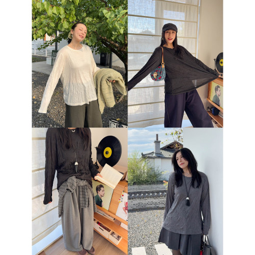 【9/21晚八点开售】微胖mm显瘦上衣女秋温柔褶皱纹理百搭长袖t恤
