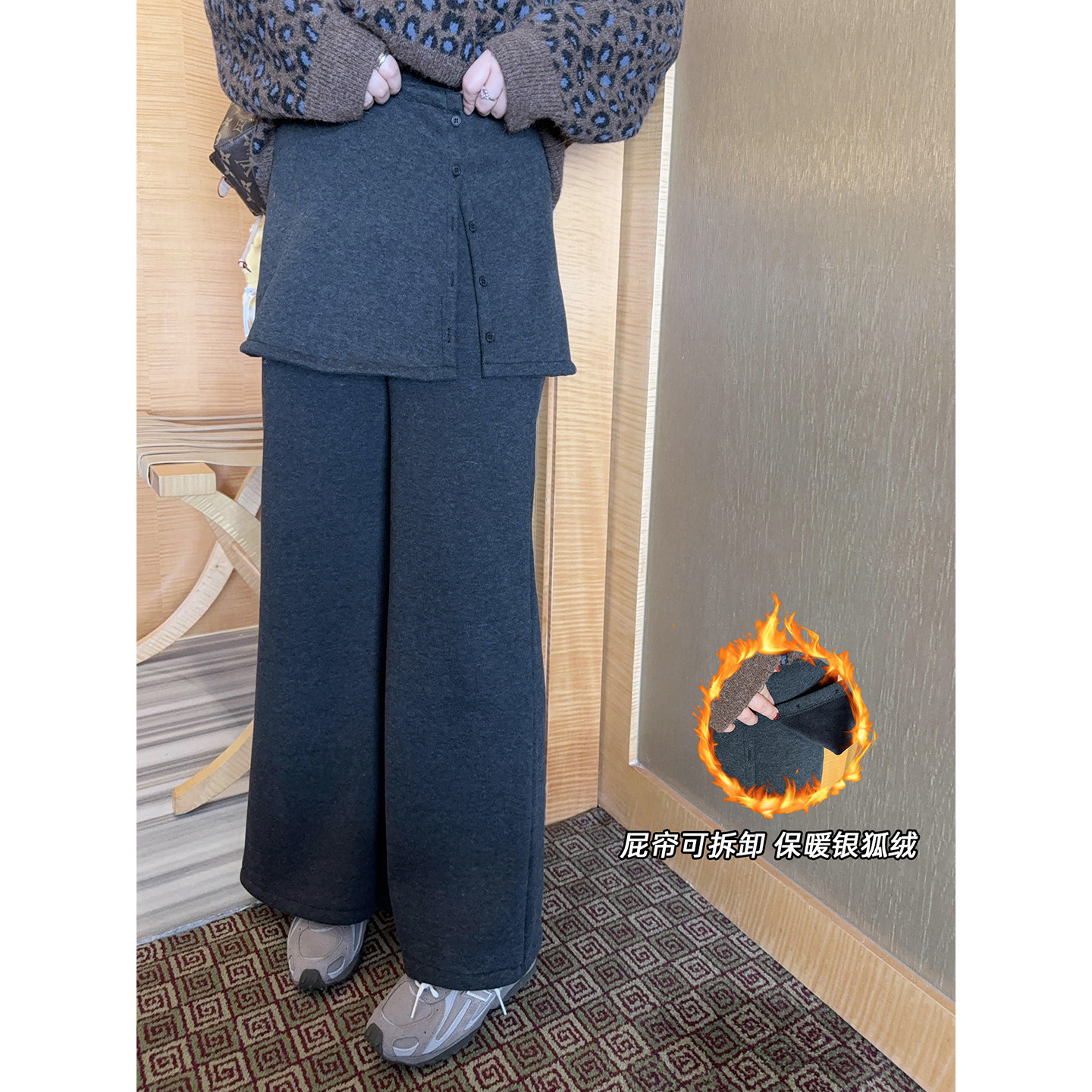 VOGANA戛纳家大码女装时髦懒人chic加绒保暖遮胯真两件屁帘微喇裤,女装/女士精品,大码裤装,淘宝优惠券,粉丝福利购,淘宝优惠卷