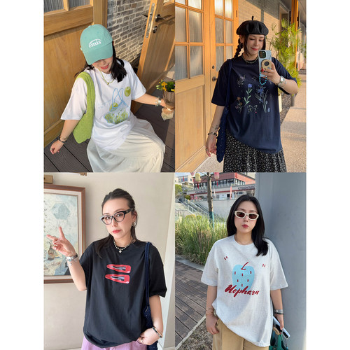 VOGANA戛纳家大码女装ins风韩系博主休闲减龄宽松显瘦全棉短袖t恤