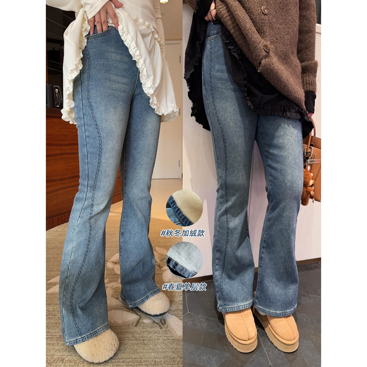 VOGANA戛纳家大码女装冬日显瘦竹竿腿精长裤修身微喇牛仔裤双版本,女装/女士精品,大码裤装,淘宝优惠券,粉丝福利购,淘宝优惠卷