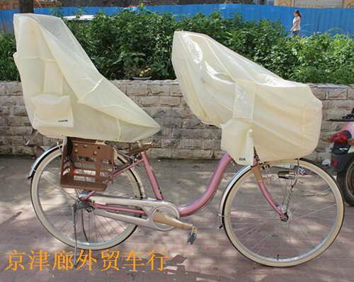 OGK儿童座椅防雨罩保护
