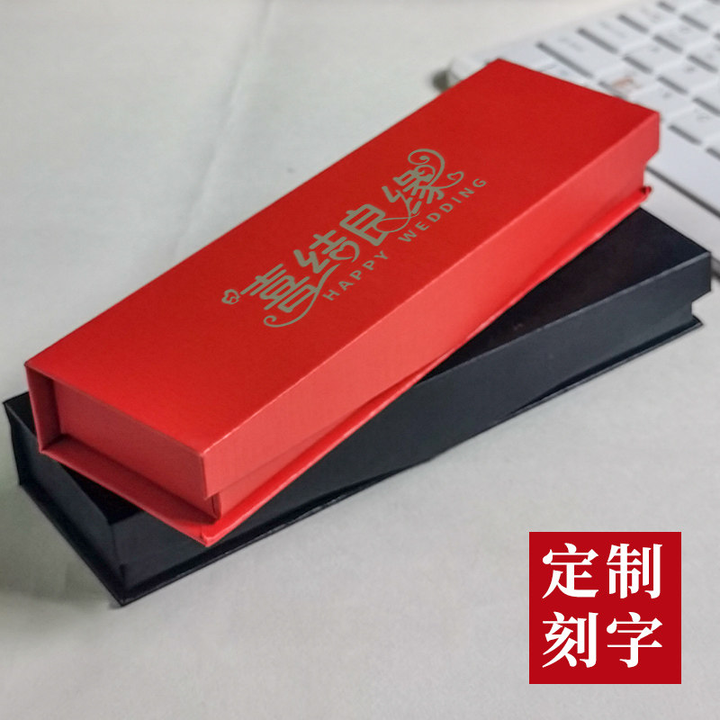 翻盖盒磁扣式盒黑色包装盒子黑色钢笔盒硬纸盒礼品盒个性定制刻字