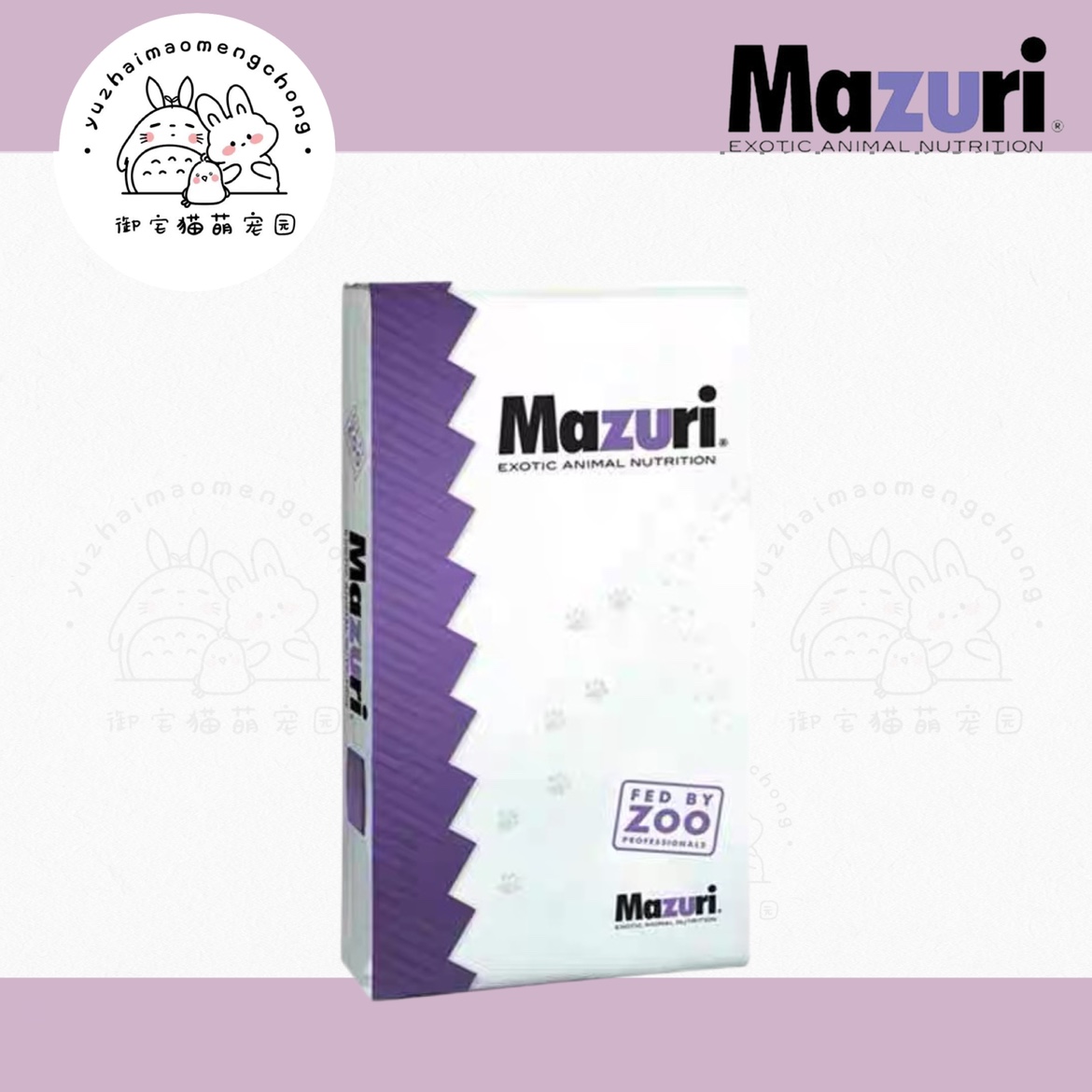 馬祖瑞龍貓糧增肥美毛營養