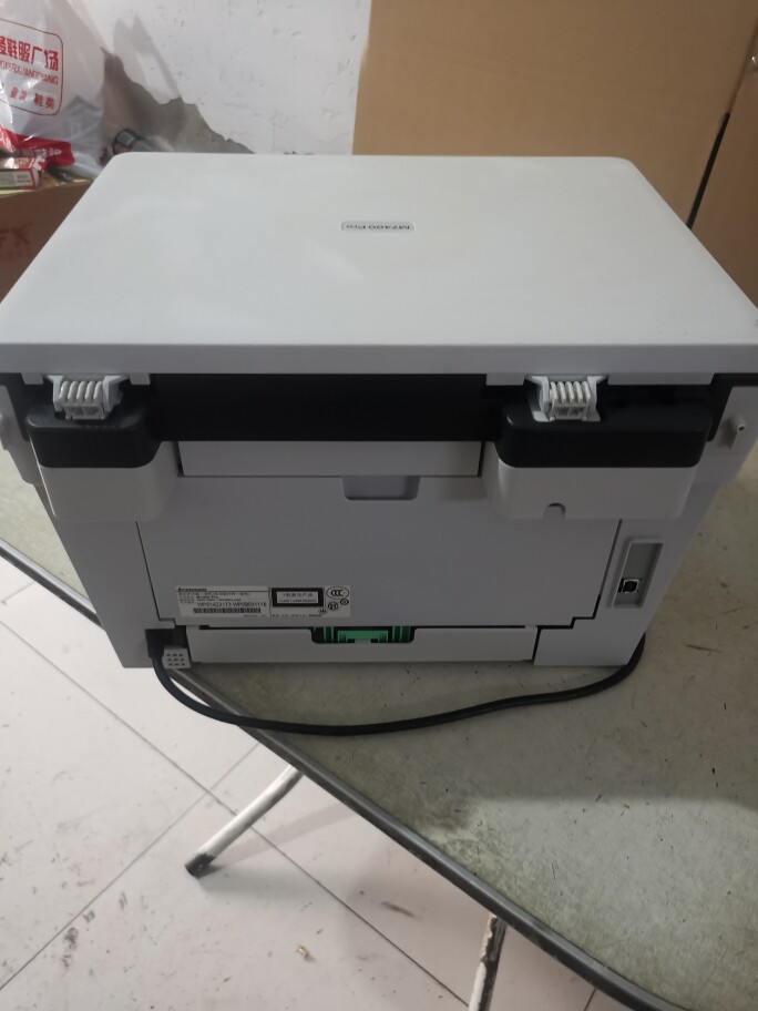 二手联想M7400Proi激光打印机一体机，身份证复印机 打印复印扫描