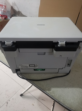 二手联想M7400Proi激光打印机一体机，身份证复印机 打印复印扫描