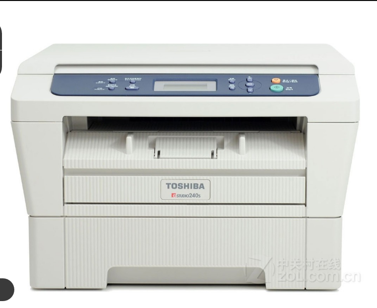 东芝240S激光打印机一体机 自动双面打印一体机 身份证复印机