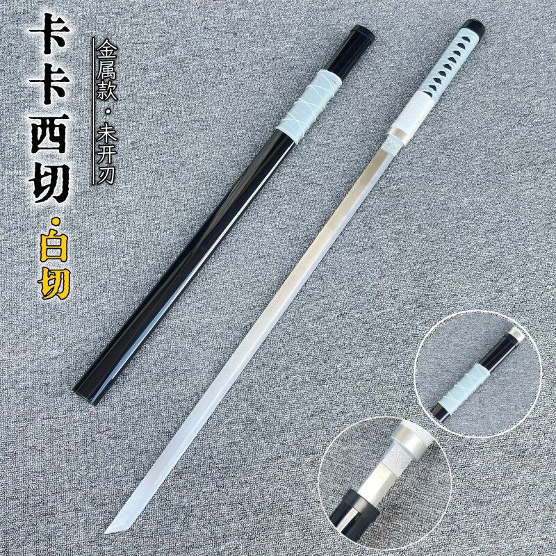 一体唐横刀剑不锈钢龙泉镇宅宝剑唐剑防身冷兵器钢刀高锰钢未开刃