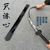 塑胶如意汉剑高强度对抗练习秦剑儿童玩具宝剑cos古风道具橡胶剑