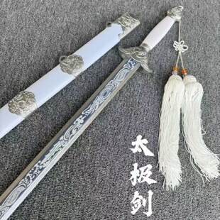古风仙气道具木剑带穗太极剑女式武术训练儿童玩具宝剑唐横刀木刀