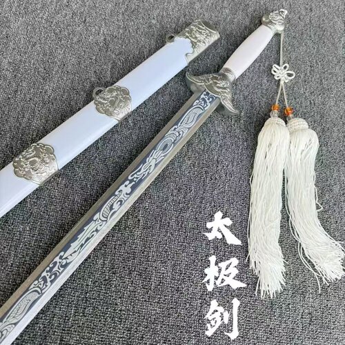儿童古风仙气木剑带穗太极训练