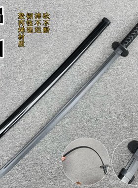 塑胶刀剑高强度聚丙烯对练没问题
