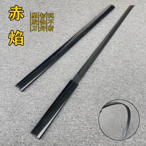 塑胶唐横刀高强度对打练习绣春刀儿童玩具橡胶刀剑冷钢汉剑武士刃