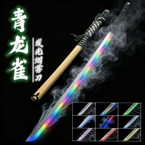袖白雪鬼灭之刃发光木刀玩具木剑