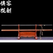 棍剑竹中刀竹中剑可反接文玩古风道具剑单双手剑登山杖宝剑未开刃