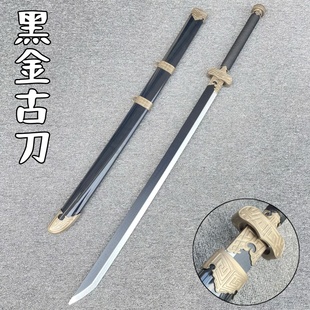 儿童玩具竹刀木剑 黑金古刀锦衣卫绣春刀唐横刀木刀带鞘训练习古装
