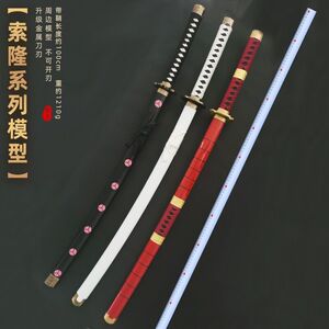 海贼王金属索隆三刀武器模型秋水三代和道阎魔合金道具cos未开刃