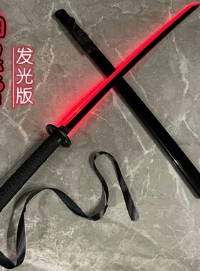 袖白雪发光木刀斩魄刀朽木露琪亚cos尸魂界纯白色刀动漫木制刀剑