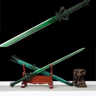 凡人修仙传青云峰竹剑韩立宝剑龙泉剑锰钢剑冷兵器古风道具未开刃