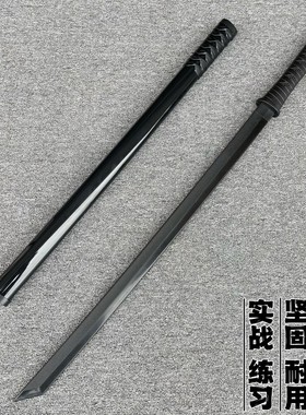 塑胶刀冷钢对打唐横刀居合道训练日本剑道武士拔刀刃儿童玩具刀剑