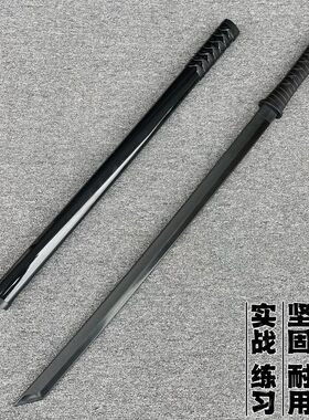 塑胶刀唐横刀居合刀环首刀超结实