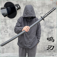 死神武士刃日漫cos居合道木刀兒童玩具帶鞘木劍表演練習(xí)裝扮木質(zhì)