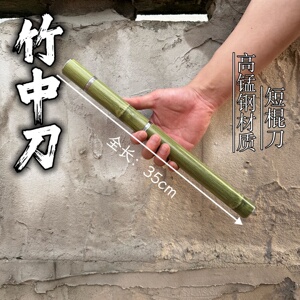 高锰钢古风唐横刀可反接未开刃