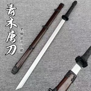 儿童古风木刀剑户外训练道具