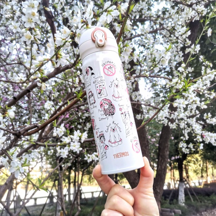 膳魔师儿童保温杯JNL-502北极熊不锈钢水杯学生卡通水壶 500ml