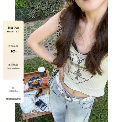 ASHENONLINE 热恋岛屿 细肩带假两件背心夏甜酷少女吊带上衣外穿