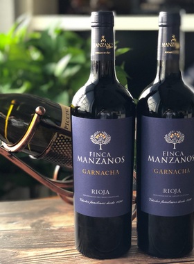 西班牙新款里奥哈红酒原瓶进口歌海娜红葡萄酒干红rioja新酿单支
