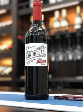 西班牙新款里奥哈橡木桶陈酿窖藏红葡萄酒rioja crianza 2011包邮