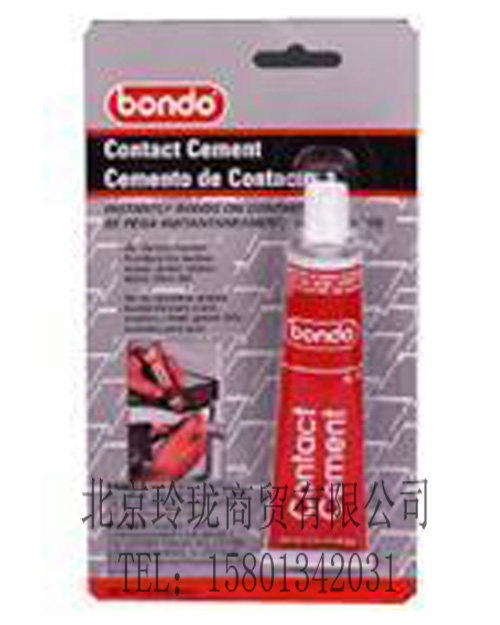 Sticker pour vélos - Ref 2283471 Image 21