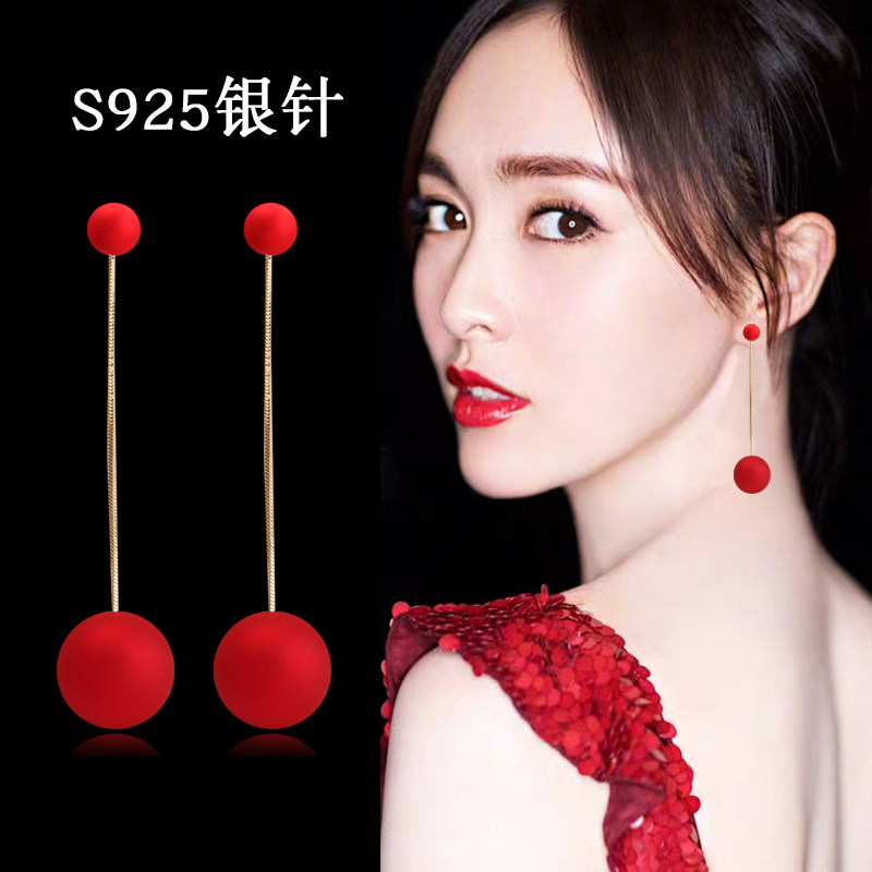 红色耳环女长款气质高级感人造珍耳线