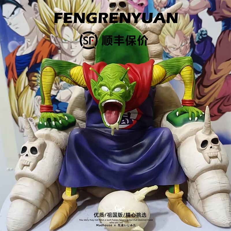 七龙珠gk老比克大魔王骷髅王座吐蛋场景特典手办模型桌面摆件礼物