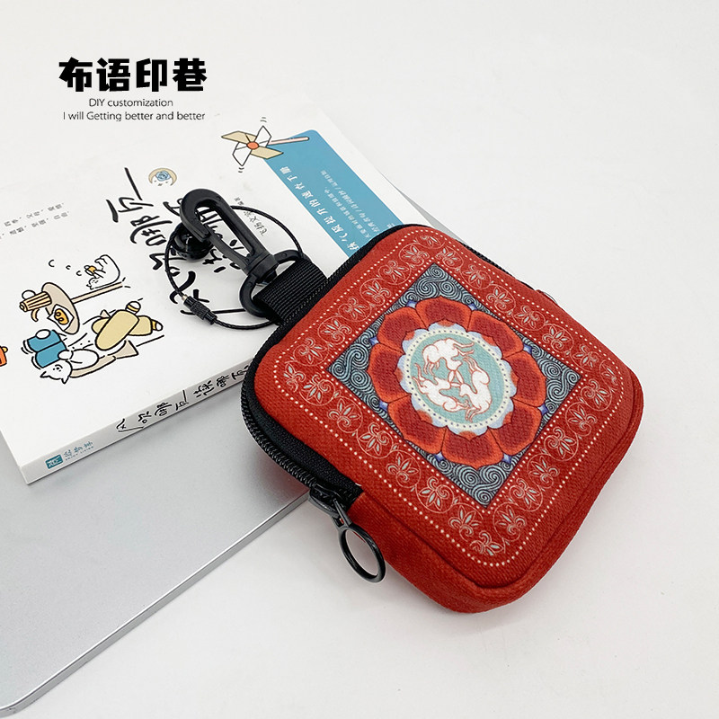中国风敦煌三兔共耳方形零钱包