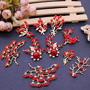 合金配件树枝红色珍珠树叶花枝手工DIY配件 手作团扇头发饰材料包