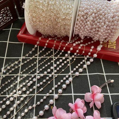 合金超仙珍珠链条手工配件