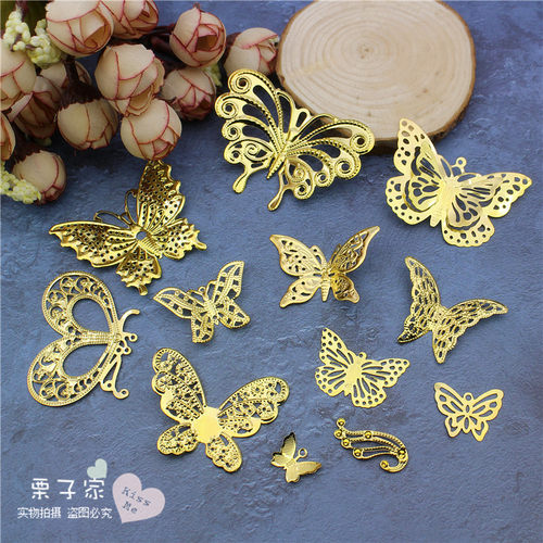 DIY古风金色饰品配件 镂空立体蝴蝶结婚新娘头饰团扇中式材料包