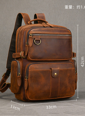 疯马皮男士双肩包新款15寸头层牛皮背包复古真皮旅行包通勤电脑包