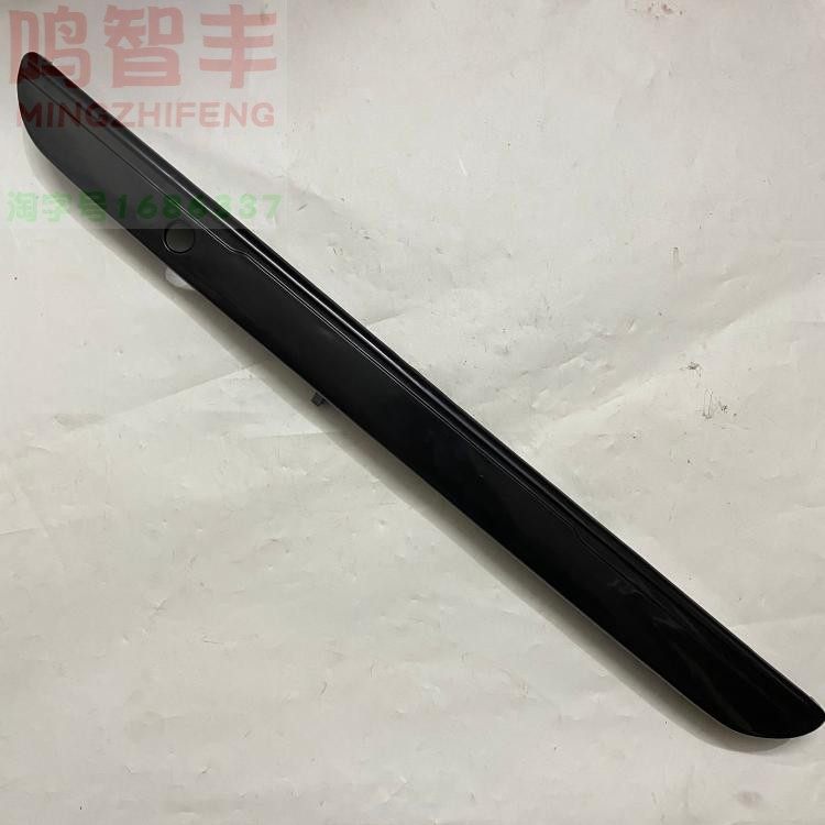 适配金杯海狮汽车配件 福田风景 金龙金威后牌照灯总成 尾门拉手,汽车零部件/养护/美容/维保,其他,淘宝优惠券,粉丝福利购,淘宝优惠卷