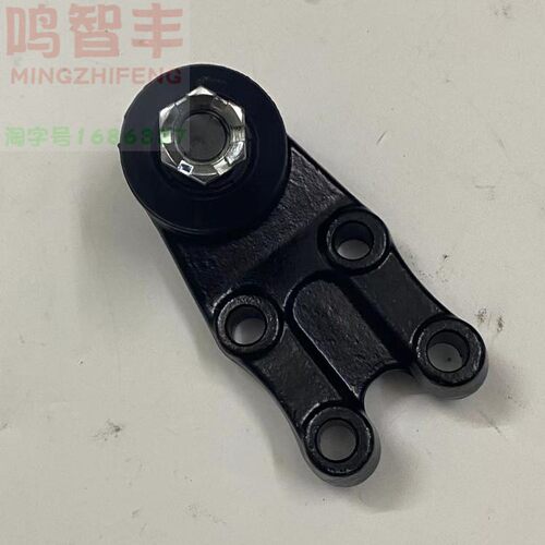 丰路秀吉金龙凯锐浩克下摆臂球头