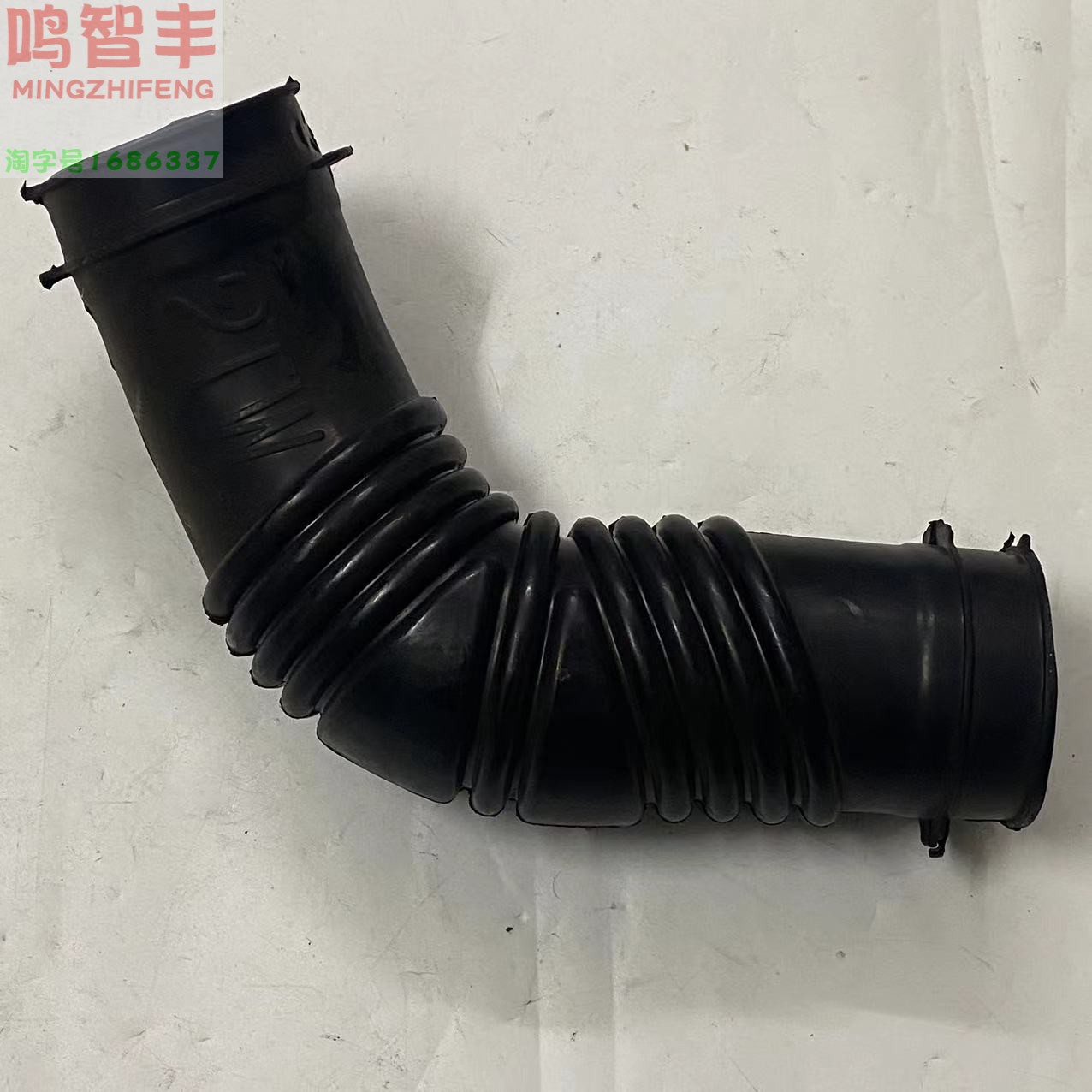 九龙海格金龙凯歌进气软管
