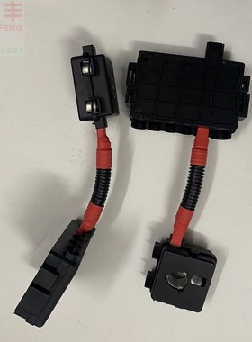 适配大马牌九龙汽车配件 A6保险丝盒电瓶正负转换盒82005-A9001