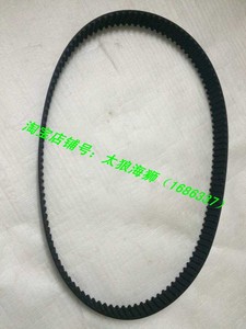 适配长城哈弗配件风景快运2.8TC/2.5TC 正时皮带福田G7时规皮带