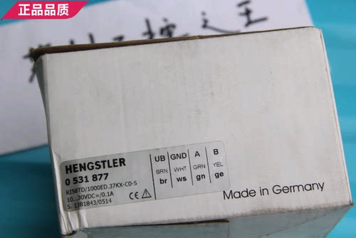 HENGSTLER  0531877   RI58TD/1000ED.37KX-C0-S  正品全新议价