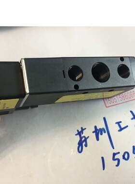 意大利OMAL电磁阀EL112正品全新现货DC24V