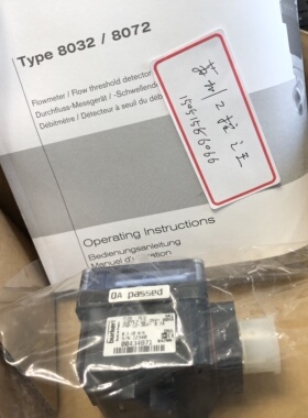 burkert流量计00434871全新原包装SE32包邮