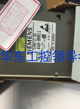 6ES5 440-8MA11   6ES5440-8MA11全新原包装 库存就1个 议价