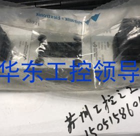 WANDFLUH   WDMFA06-AB3-G24#1 全新原包装