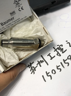 堡盟Baumer 10125636 正品全新  PDRB E002.S14.C410 请询价